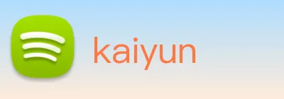 kaiyun Logo